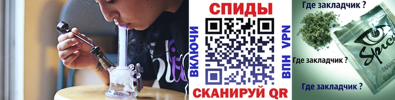 купить закладку  Белоусово  Бутират BDO 33% 
