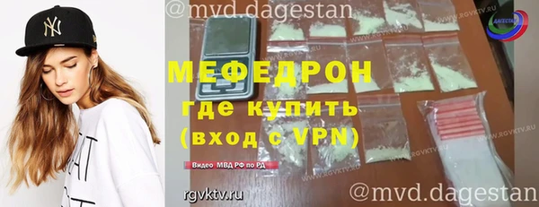 2c-b Абдулино