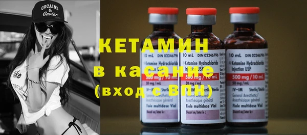 mdma Нефтекумск