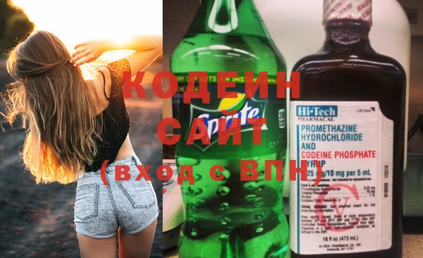 mdma Нефтекумск