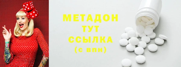 героин Нея