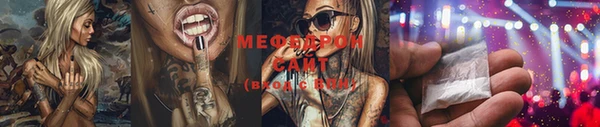 2c-b Абдулино
