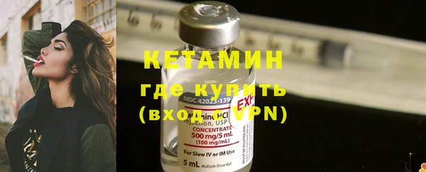 2c-b Абинск