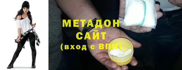 2c-b Абдулино