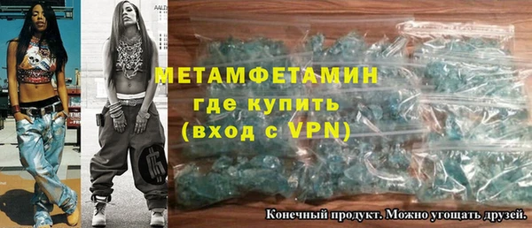 героин Нея