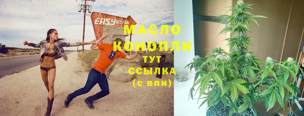 героин Нея