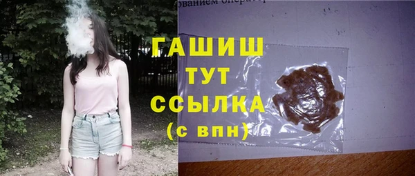 2c-b Абдулино