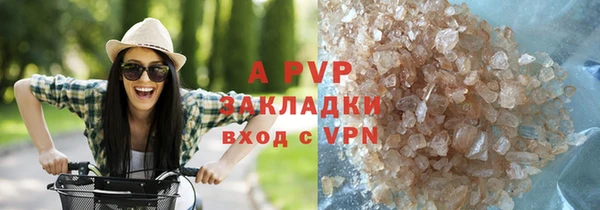 2c-b Абдулино