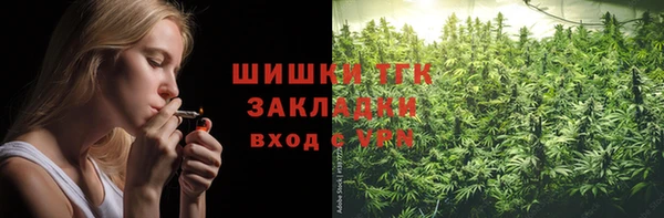2c-b Абинск