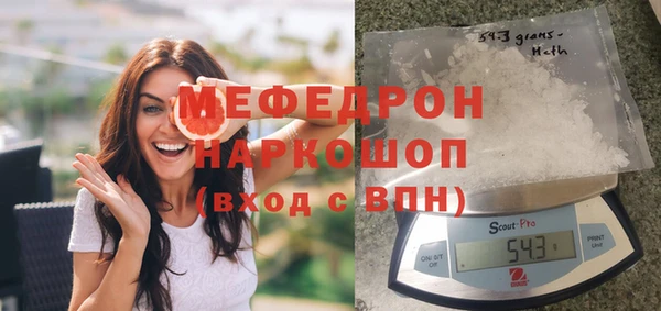 2c-b Абинск