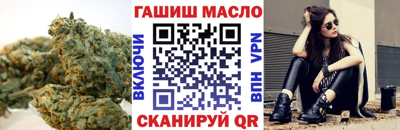 Дистиллят ТГК вейп с тгк  купить закладку  omg онион  Белоусово 